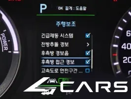 Hyundai Sonata Premium — фото 17 (exterior)