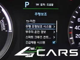 Hyundai Sonata Premium — фото 20 (exterior)