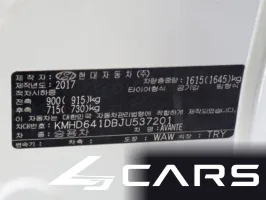 Hyundai Avante 1.6 GDI Value Plus — фото 19 (exterior)