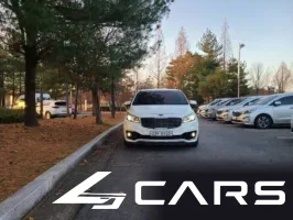 Kia Carnival 9-seater Prestige — фото 8 (exterior)