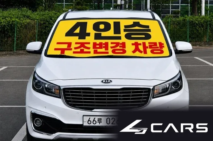 Kia Carnival 9-seater Prestige — основное фото