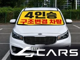 Kia Carnival 9-seater Prestige — фото 4 (exterior)