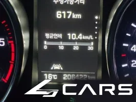 Hyundai Santa Fe Diesel 2.0 4WD — фото 14 (exterior)
