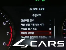 Kia K7 3.3 GDI Noblesse — фото 16 (exterior)
