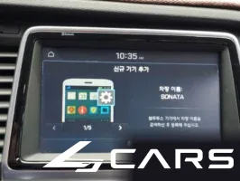 Hyundai Sonata 2.0 Smart — фото 15 (exterior)