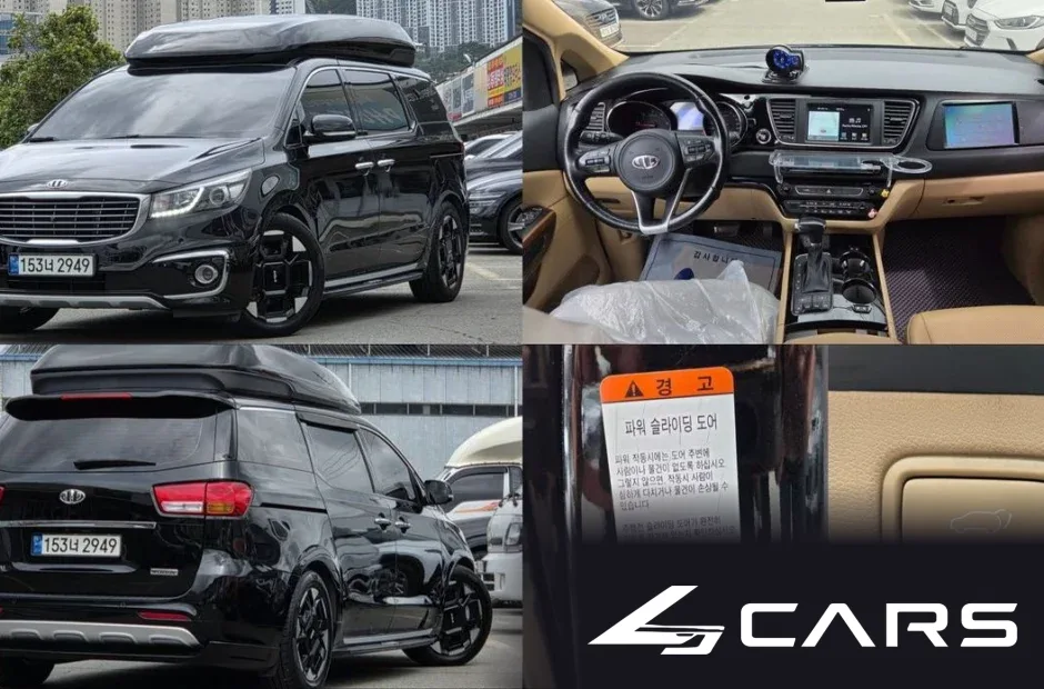 Kia Carnival 9-seater Hi-Limousine — основное фото