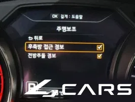 Kia Carnival 9-seater Noblesse — фото 16 (exterior)