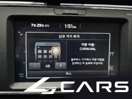 Kia Carnival 9-seater Noblesse — фото 15 (exterior)