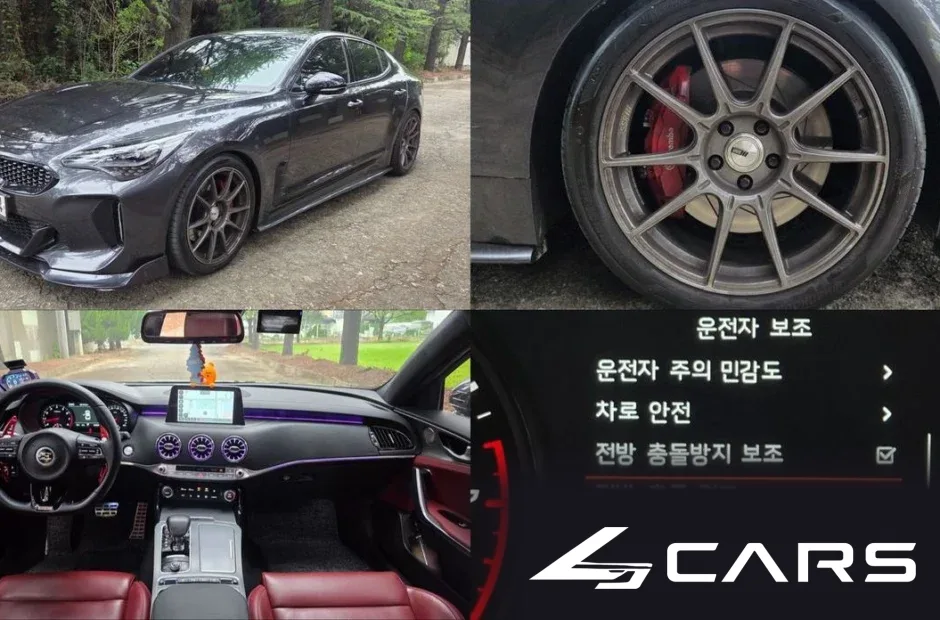 Kia Stinger 3.3 Turbo AWD — основное фото