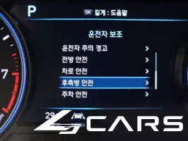 Hyundai Palisade Gasoline 3.8 4WD — фото 16 (exterior)