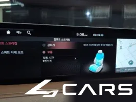 Genesis G80 Gasoline 2.5 Turbo 2WD — фото 17 (exterior)