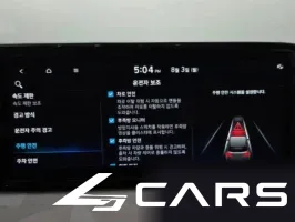 Hyundai Palisade Diesel 2.2 2WD — фото 15 (exterior)