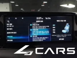Hyundai Palisade Diesel 2.2 4WD — фото 16 (exterior)