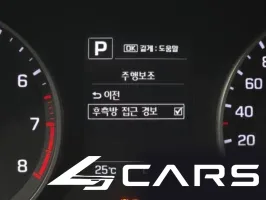 Hyundai Avante 1.6 GDI Value Plus — фото 14 (exterior)