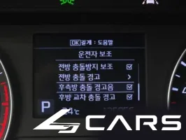 Kia K3 Prestige — фото 15 (exterior)
