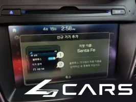 Hyundai Santa Fe Diesel(e-VGT) 2.2 2WD Exclusive — фото 15 (exterior)