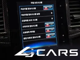 Renault Korea QM6 Gasoline 2WD RE Signature — фото 16 (exterior)
