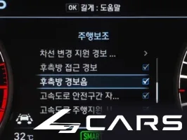 Genesis EQ900 3.8 GDI AWD — фото 16 (exterior)