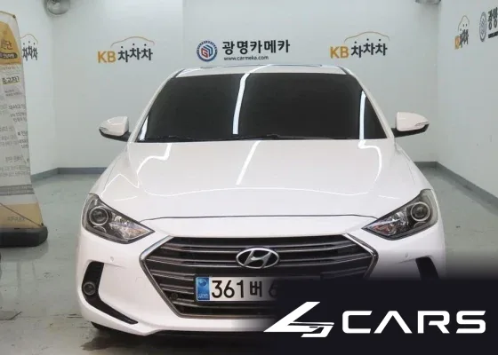 Hyundai Avante 1.6 GDI Modern 2017 года