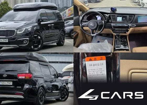 Kia Carnival 9-seater Hi-Limousine 2017 года