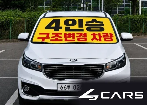 Kia Carnival 9-seater Prestige 2015 года